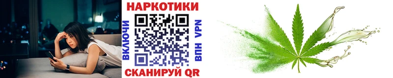 Где найти наркотики Новый Оскол Гашиш Метадон МЕФ АМФ