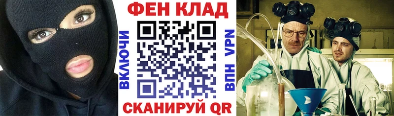 Амфетамин Premium  как найти закладки  Новый Оскол 
