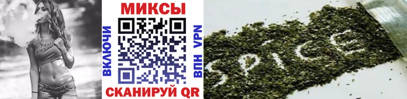 МЕГА ссылка Новый Оскол БУТИРАТ бутик