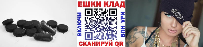 Ecstasy louis Vuitton  Новый Оскол 