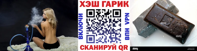 ГАШИШ Premium  гидра   Новый Оскол  купить наркотики сайты 