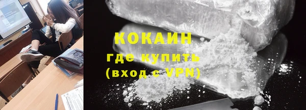 герыч Арсеньев