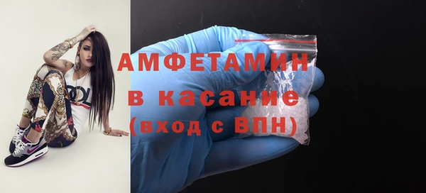 герыч Арсеньев