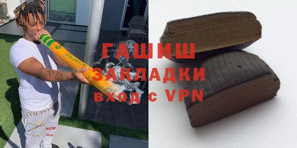герыч Арсеньев