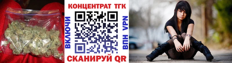 купить наркоту  Новый Оскол  ТГК THC oil 