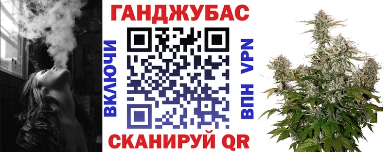 Каннабис SATIVA & INDICA купить наркотики цена Новый Оскол